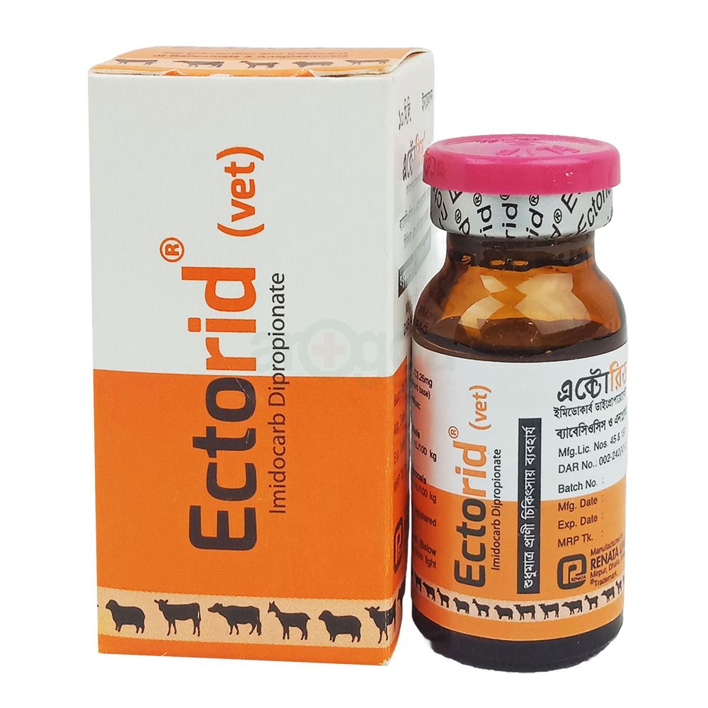 Ectorid 10ml Injection (Vet)  