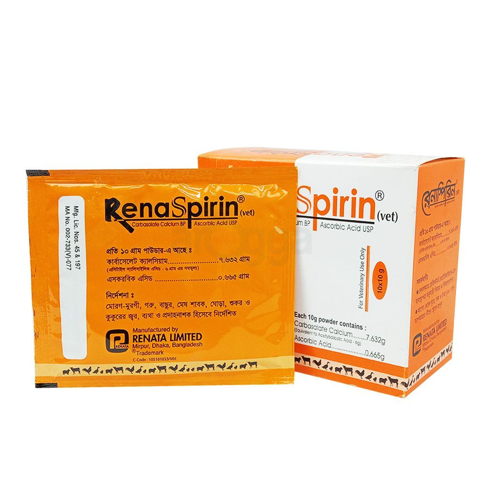 Renaspirin 10gm (Vet)  