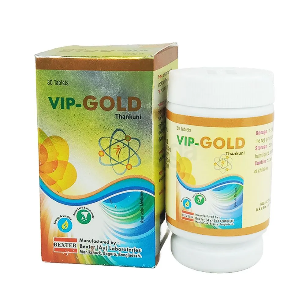 Vip-Gold (30) 500mg tablet