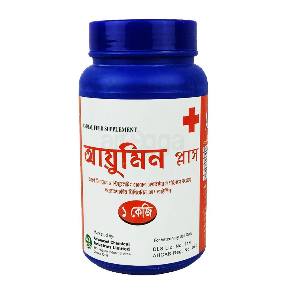 Ayumin Plus 1kg Jar  
