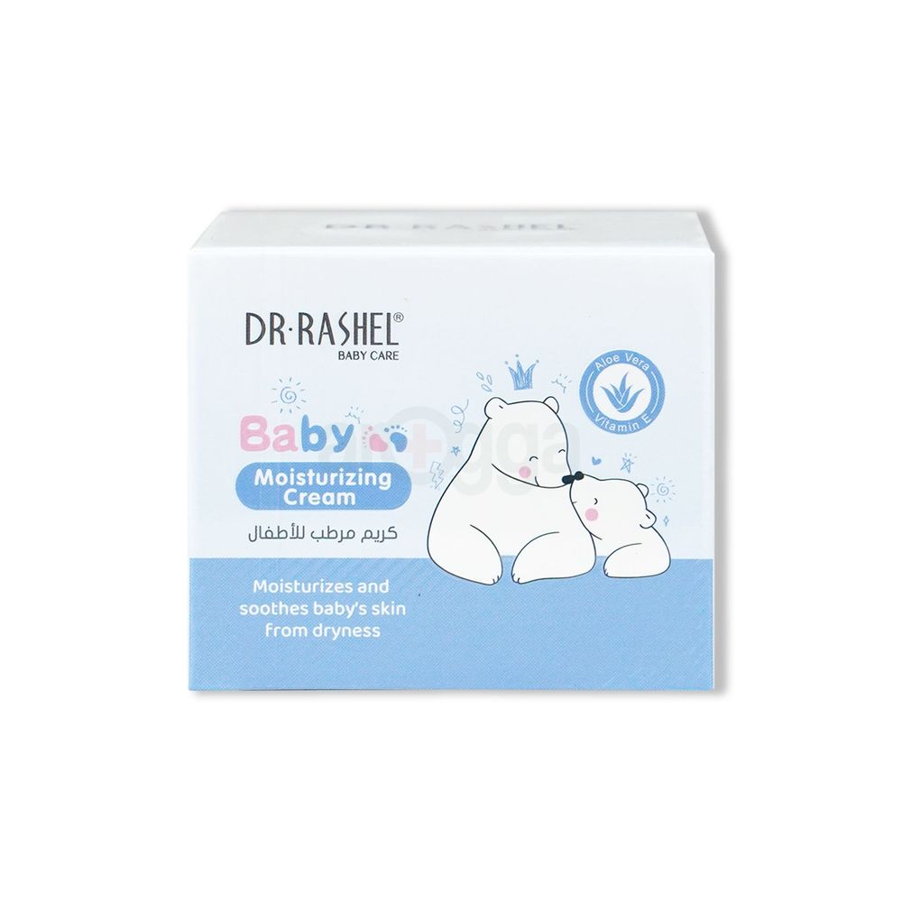 Dr. Rashel Baby Moisturizing Cream with Aloe Vera & Vitamin E  