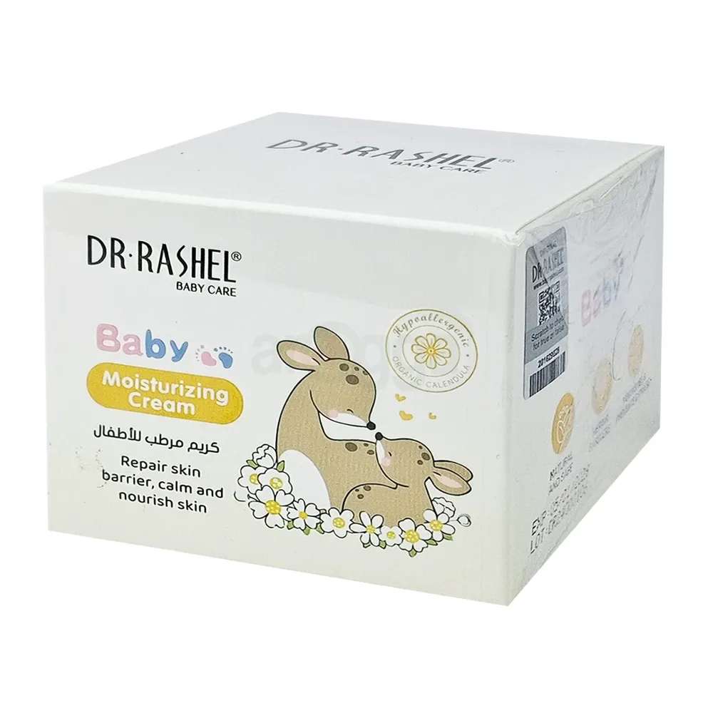 Dr. Rashel Baby Moisturizing Cream with Organic Calendula 50g  