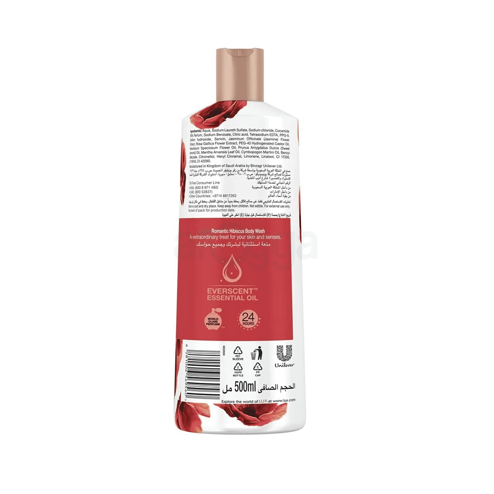 Lux Perfumed Body Wash Romantic Hibiscus for 24hrs Long Lasting Fragrance  