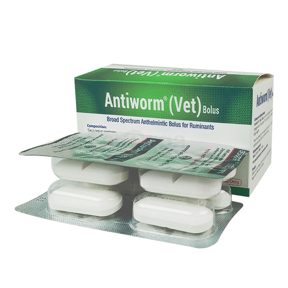 Antiworm (Vet)  