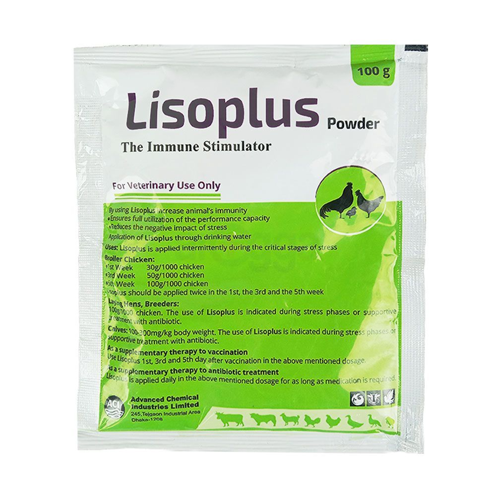 Lisoplus Powder (Vet) 100gm  