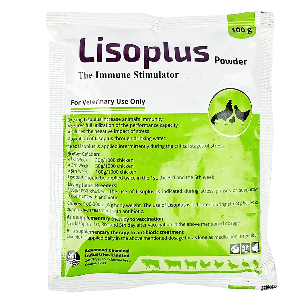 Lisoplus Powder (Vet) 100gm  