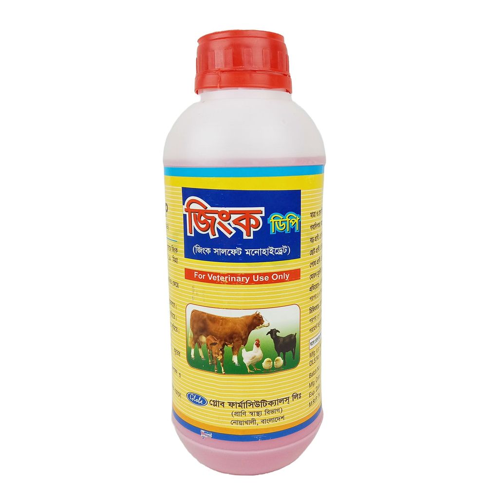 Zinc DP (Vet) 1000ml  