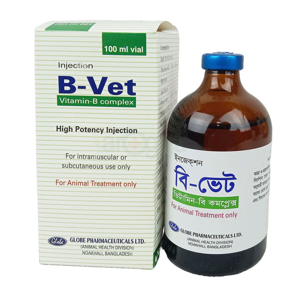 what are the side effects of a vitamin b12 injection Always Tired? B12 Injections Could Help