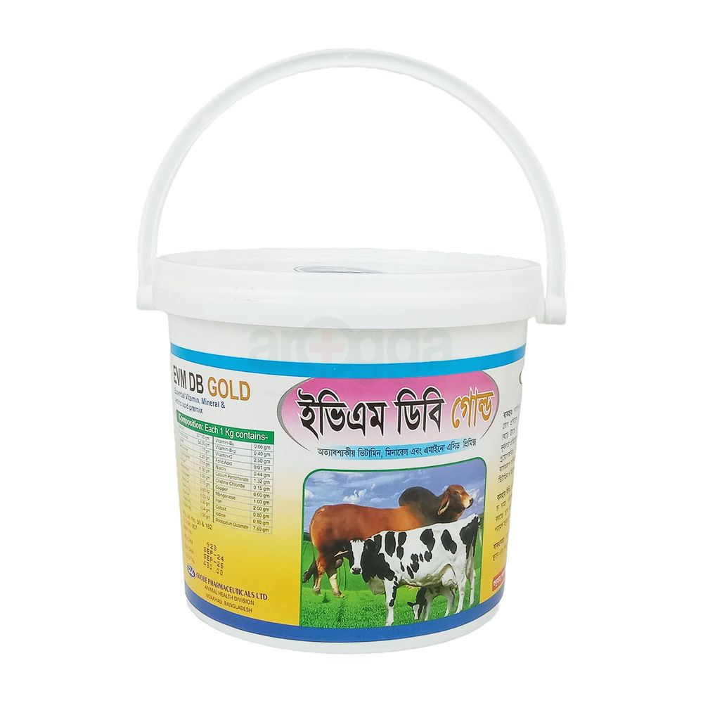 EVM DB Gold (Vet) 1kg  