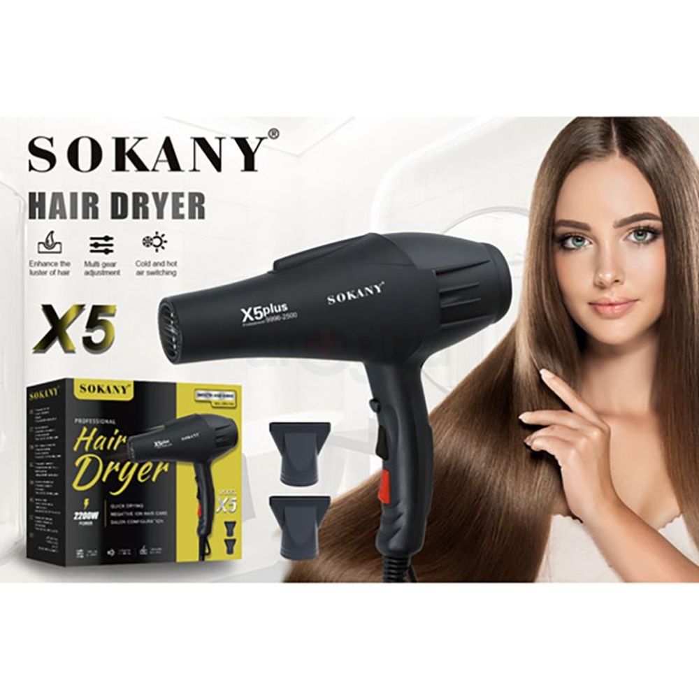 Sokany X5 Professional Hair Dryer - 2200W  
