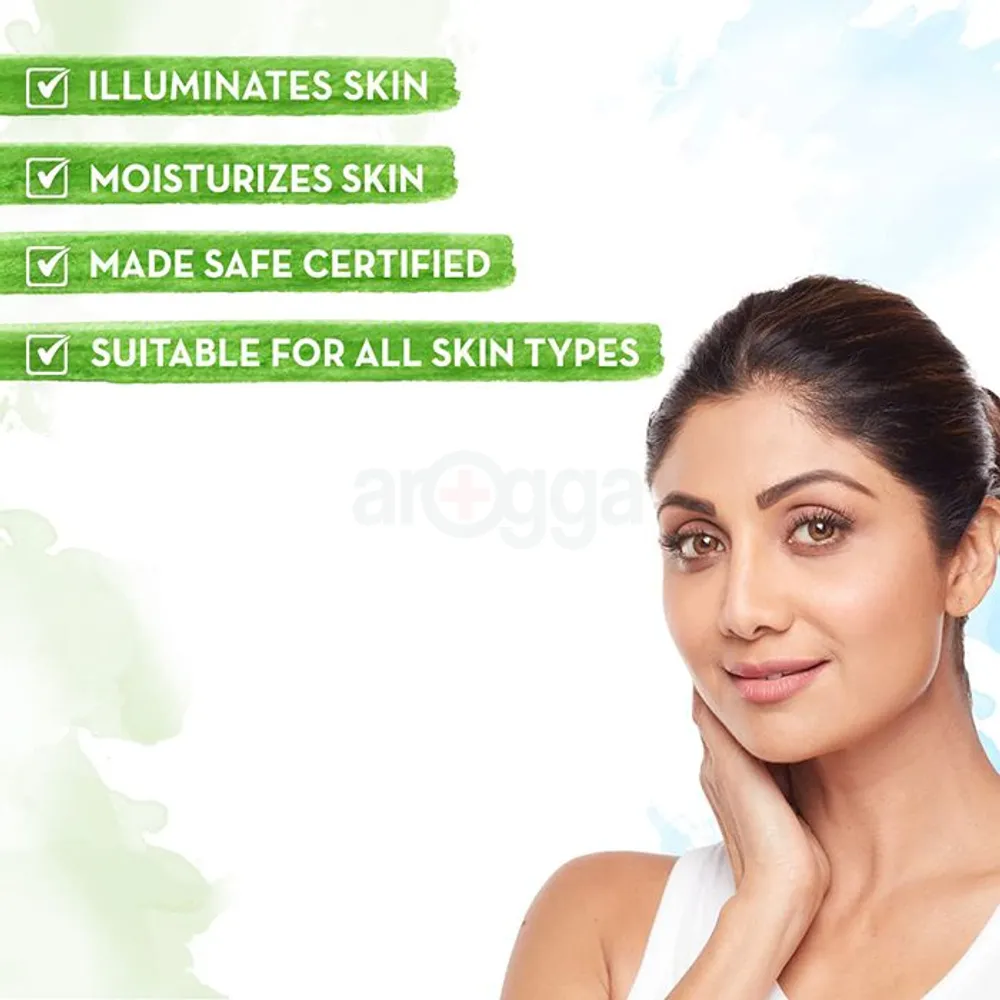 Mamaearth Vitamin C Daily Glow Face Cream With Vitamin C & Turmeric for Skin Illumination  