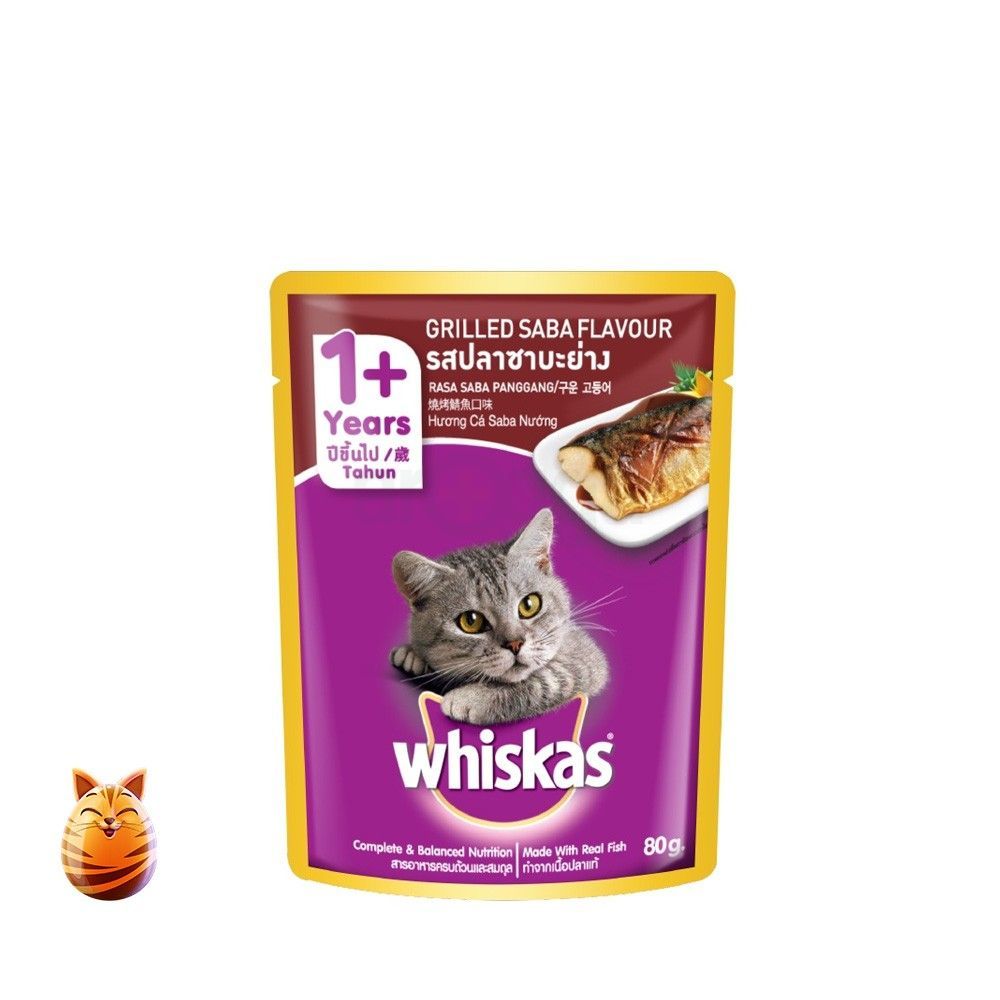 Whiskas Adult Cat Pouch Grilled Saba   