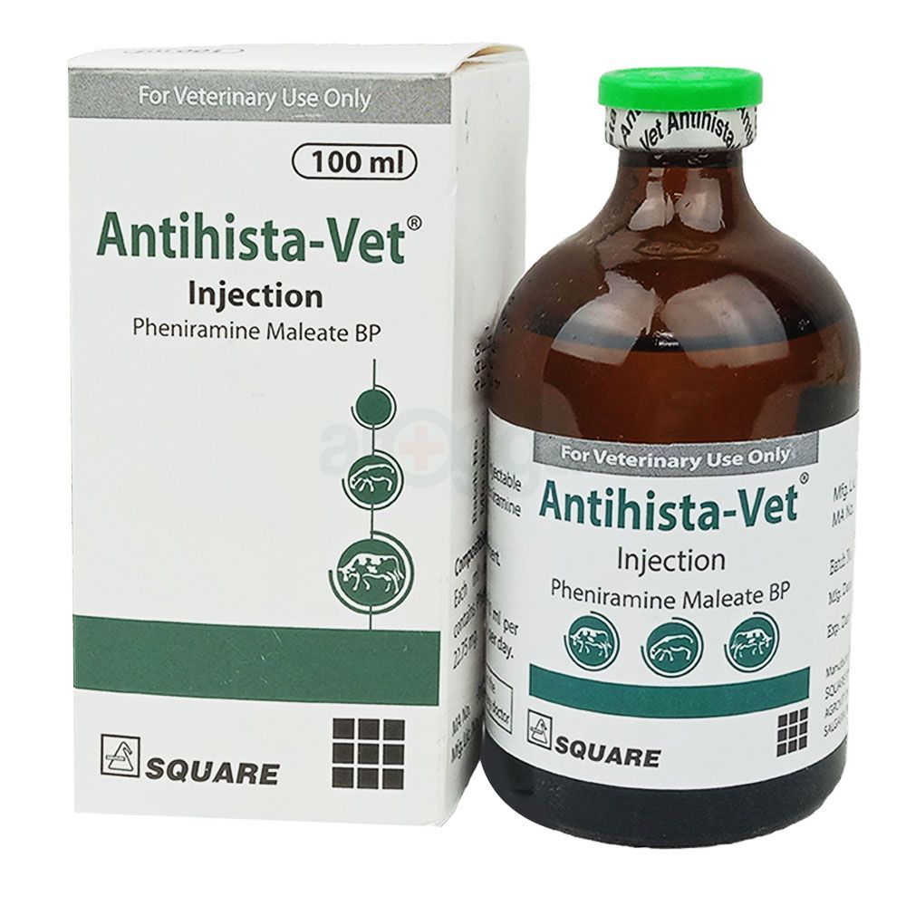 Antihista-Vet Injection 100ml  