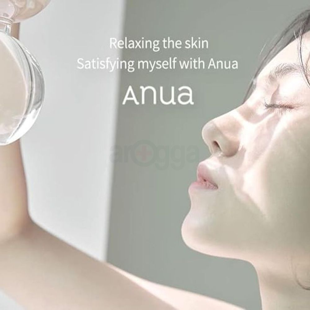 Anua Heartleaf 70% Intense Calming Cream  