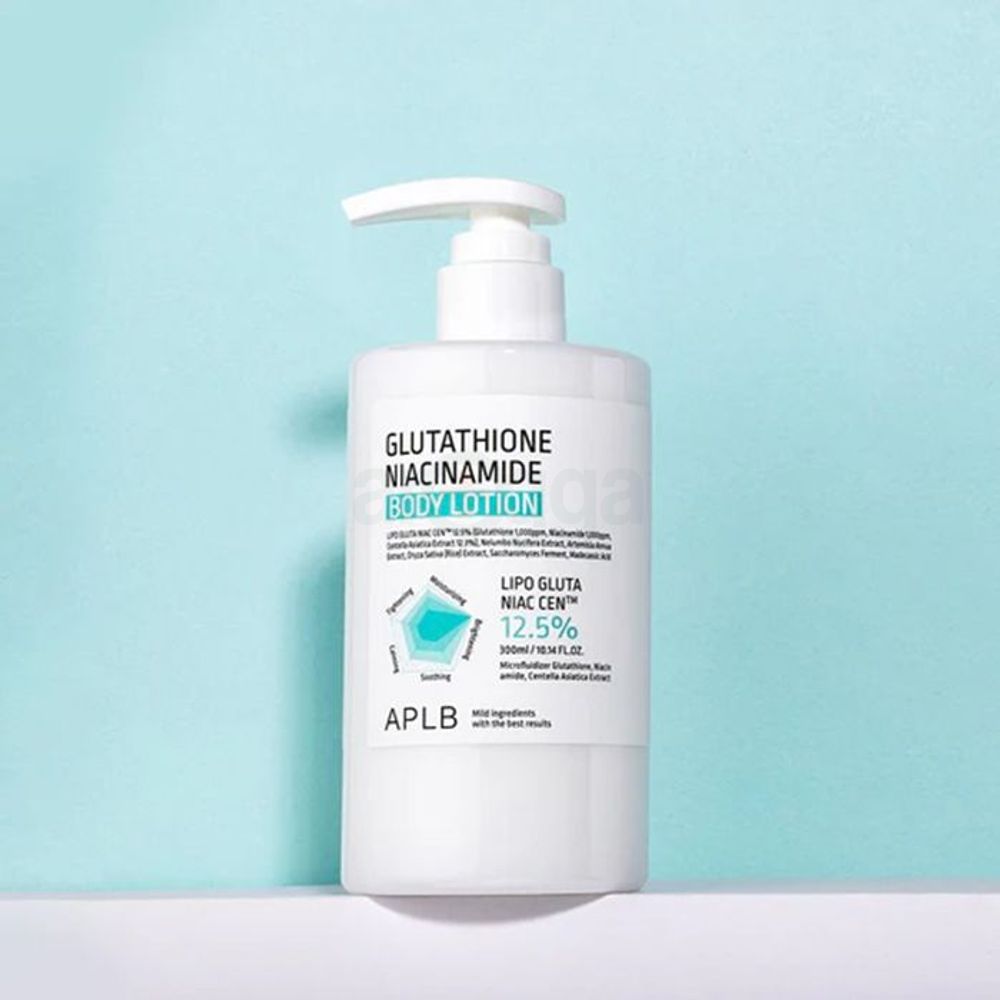 APLB Glutathione 12.5% Niacinamide Body Lotion  