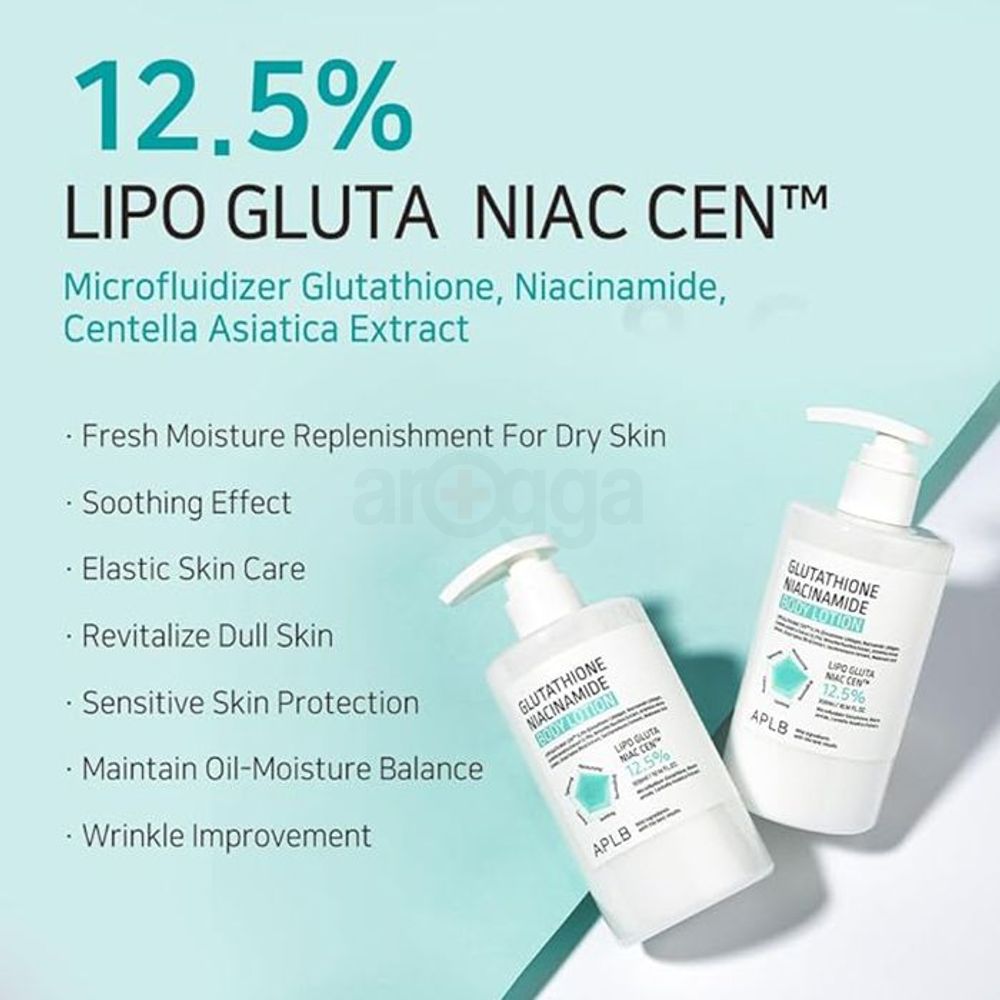 APLB Glutathione 12.5% Niacinamide Body Lotion  
