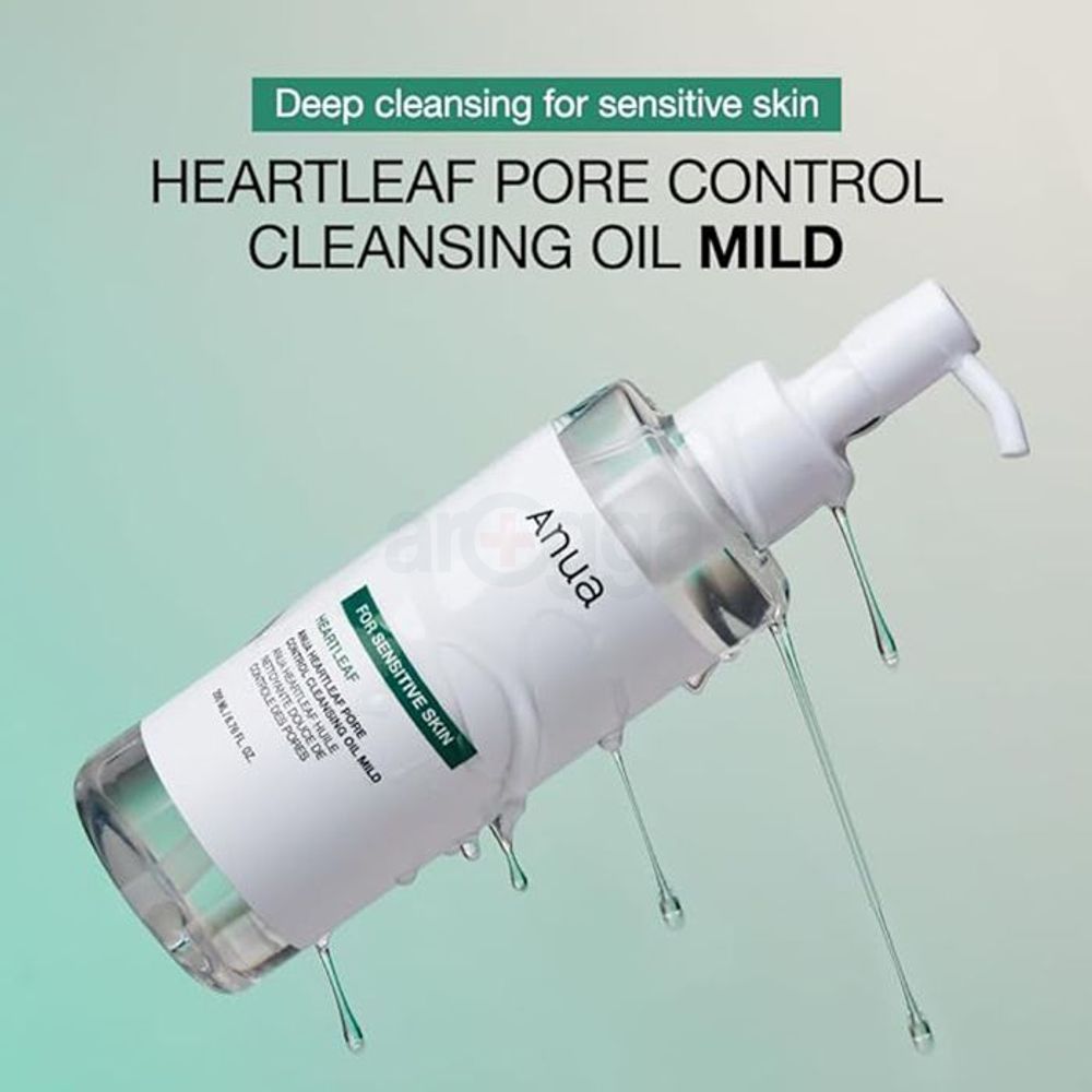 Anua Heartleaf + Vitamin E Pore Control Cleansing Oil Mild  