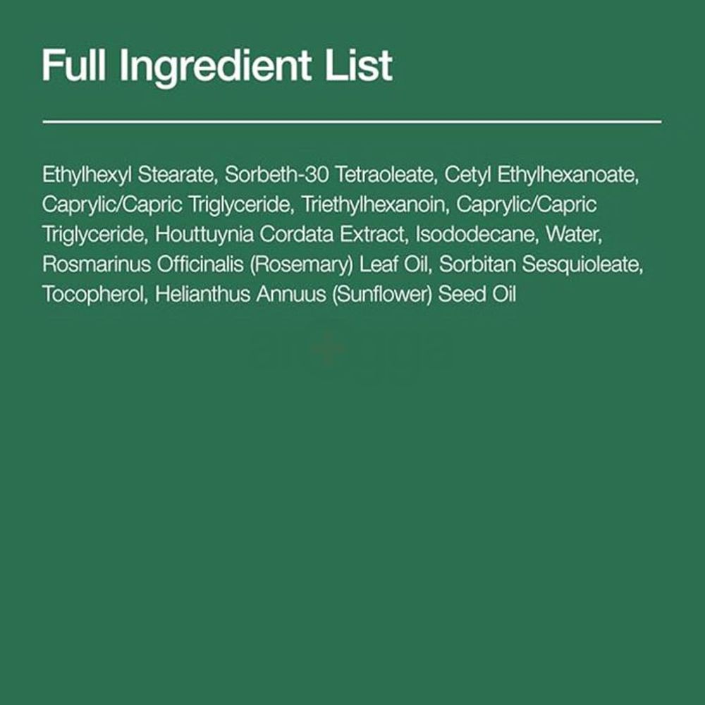 Anua Heartleaf + Vitamin E Pore Control Cleansing Oil Mild  