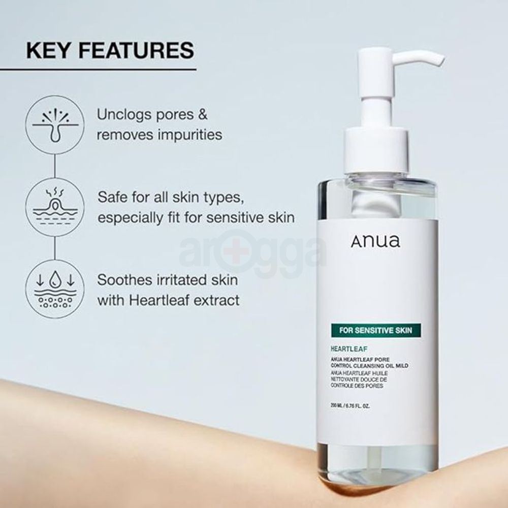 Anua Heartleaf + Vitamin E Pore Control Cleansing Oil Mild  