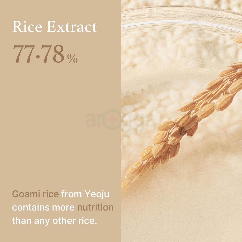 I’m From Rice Toner  