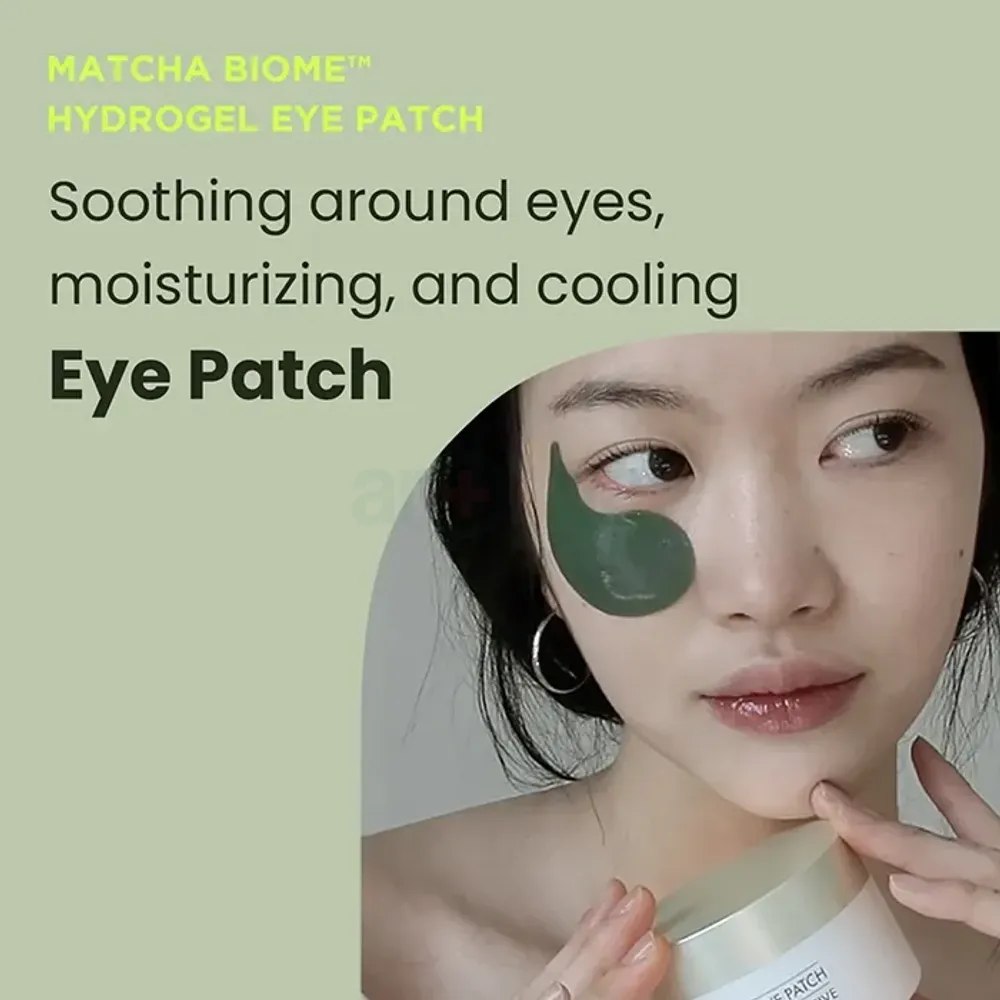 Heimish Matcha Biome Hydrogel Eye Patch - Arogga Beauty Store