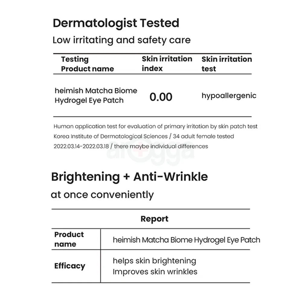 Heimish Matcha Biome Hydrogel Eye Patch  