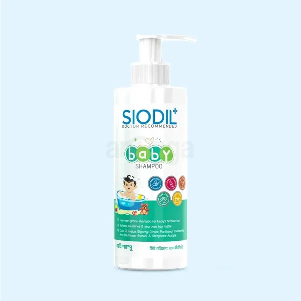 Siodil Baby Shampoo 200ml  