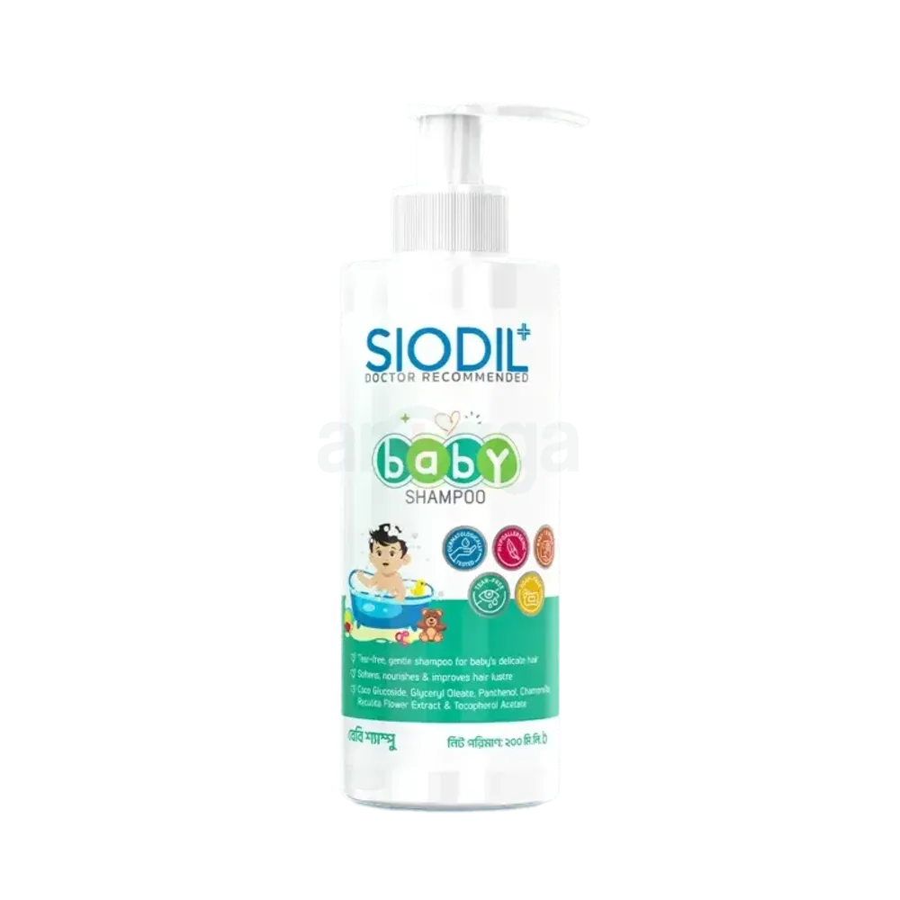 Siodil Baby Shampoo 200ml  