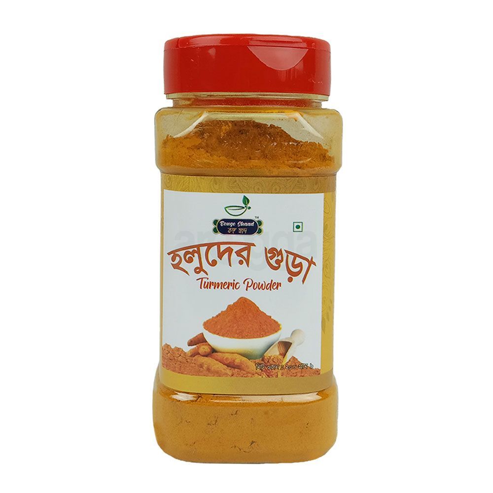 Bongo Shaad Turmeric Powder (হলুদের গুঁড়া)-200gm  
