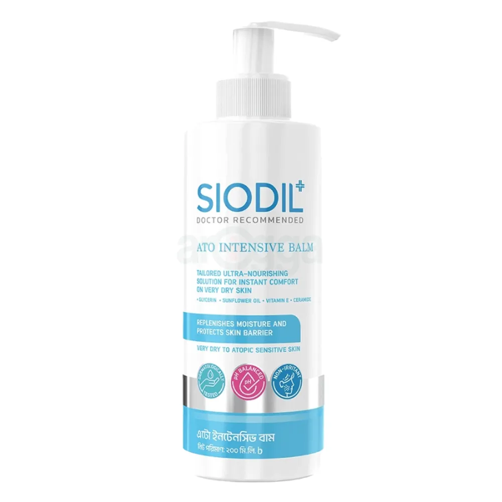 Siodil Ato Intensive Balm 200ml  