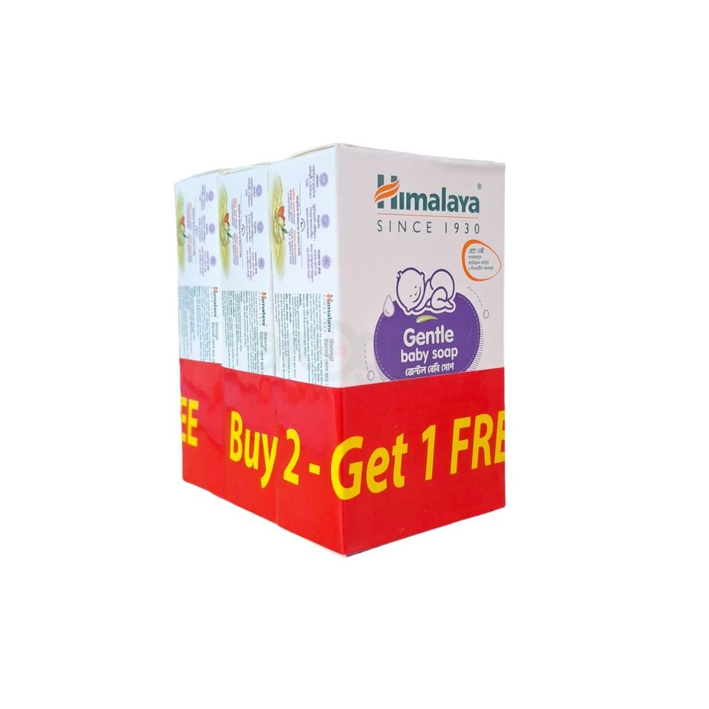 Himalaya Gentle Baby Soap - Buy 2 Get 1  