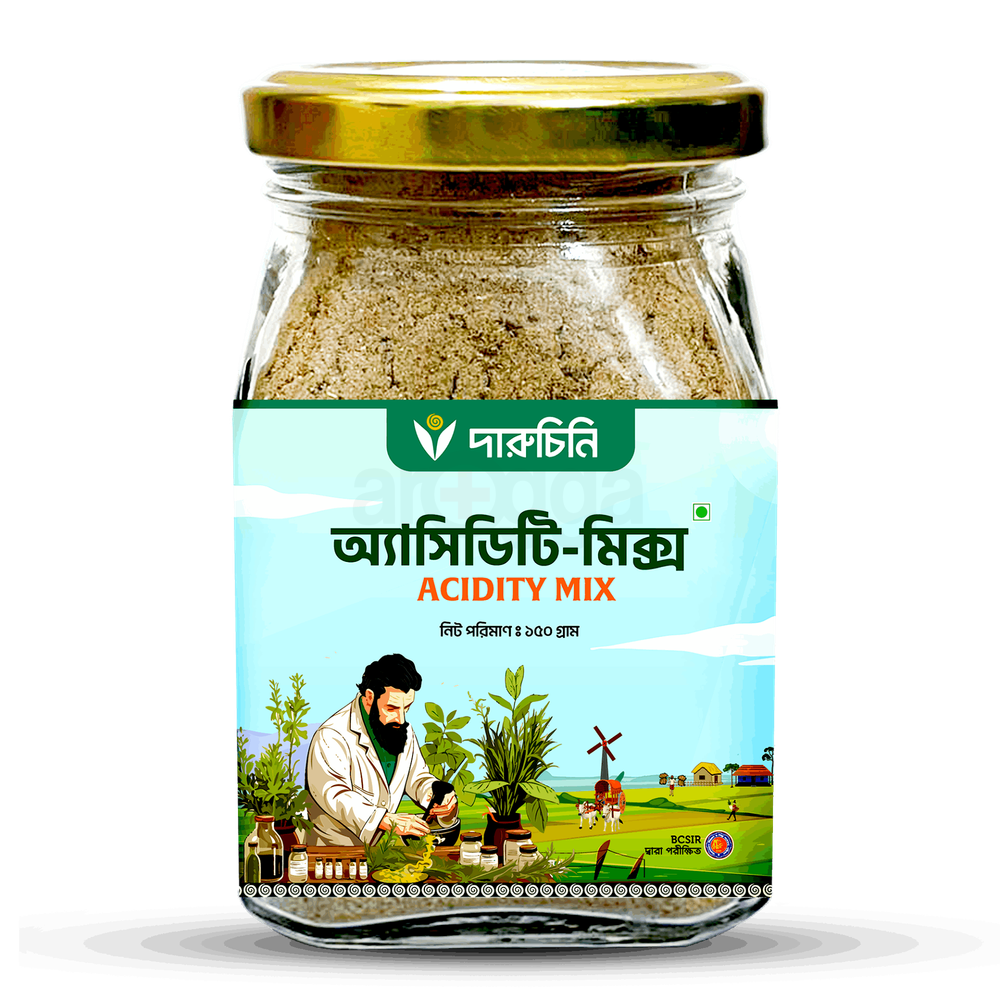 Daruchini Acidity Mix Category A (এসিডিটি মিক্স)   