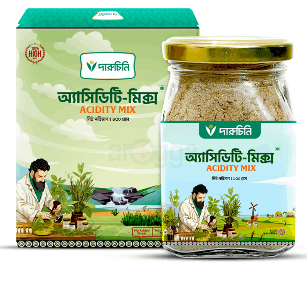Daruchini Acidity Mix Category A (এসিডিটি মিক্স)   