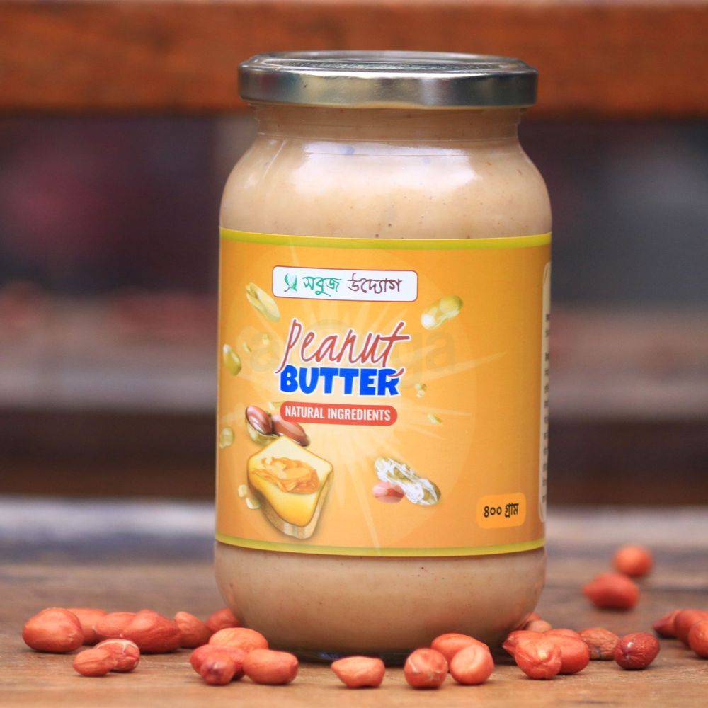 Ashol Peanut Butter পিনাট বাটার (সুগার ফ্রি)  