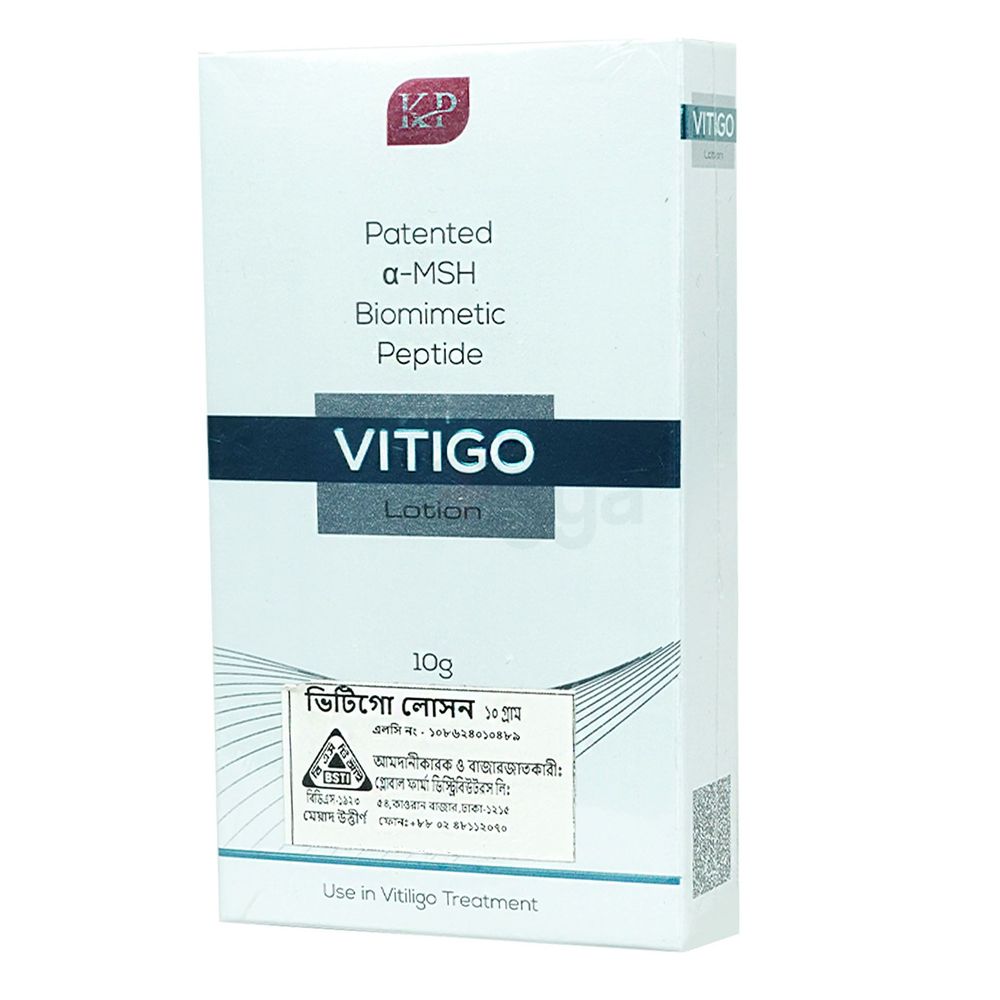 Vitigo Lotion  