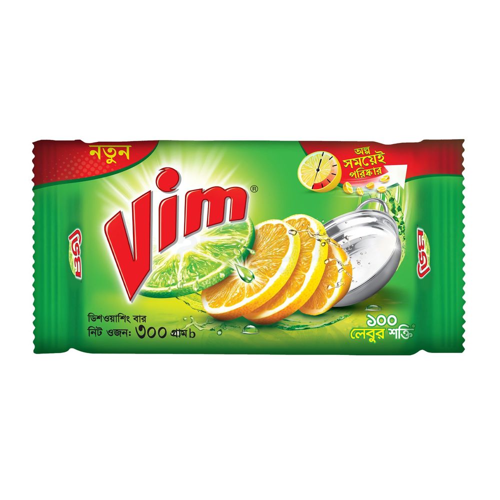 Vim Dishwash Bar 300g  