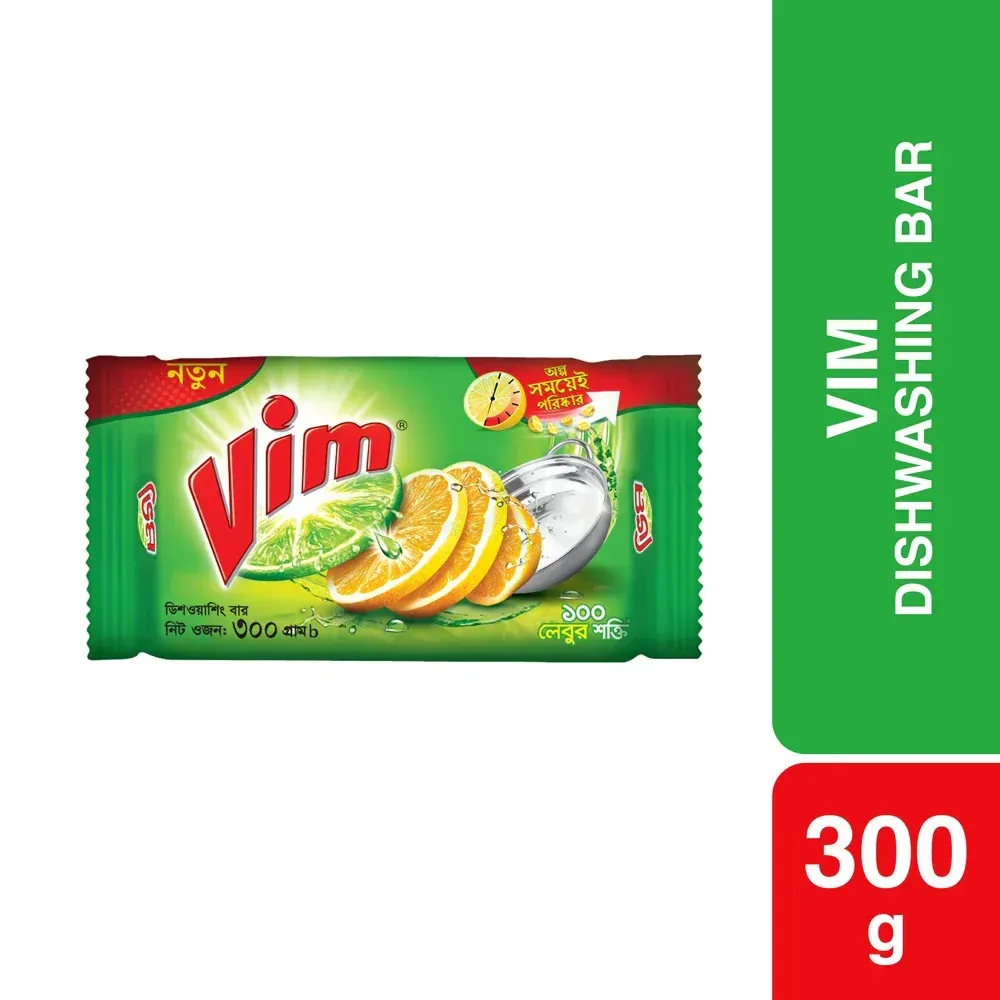 Vim Dishwash Bar 300g  