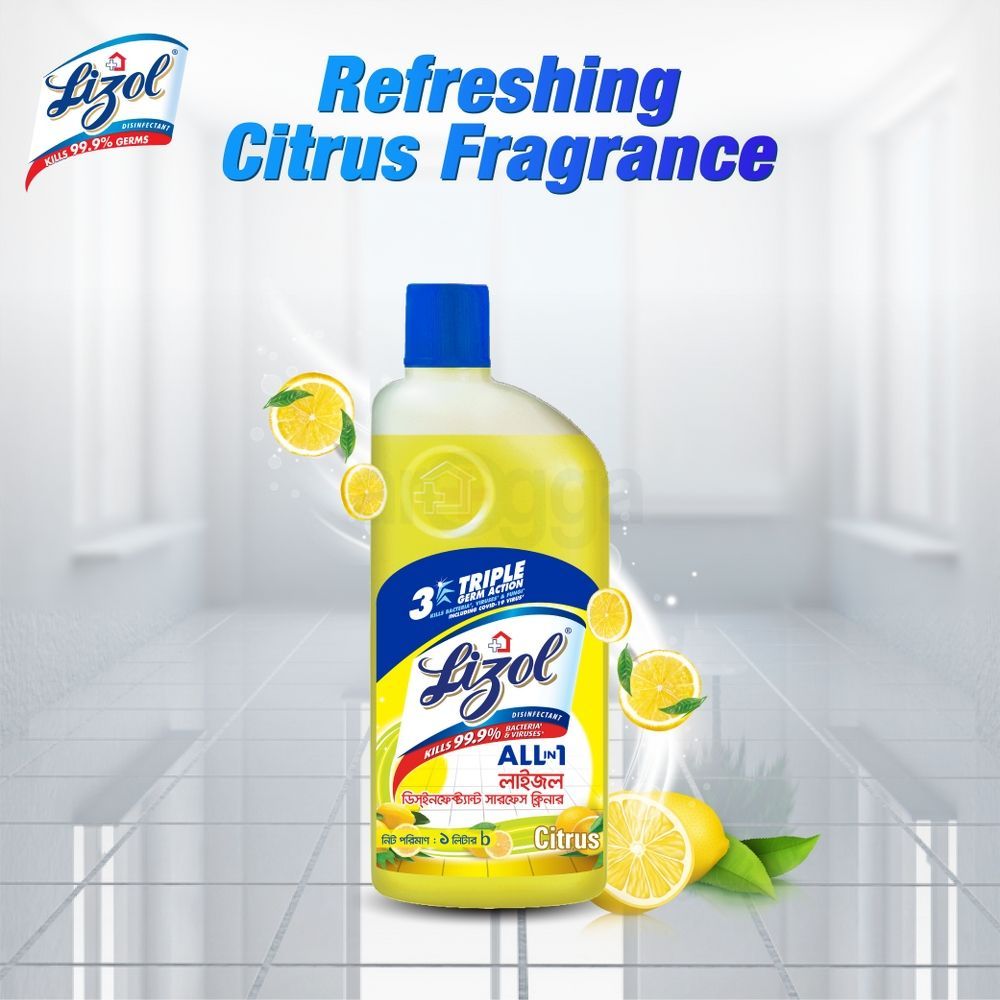 Lizol Citrus Disinfectant Surface Cleaner 1 L  