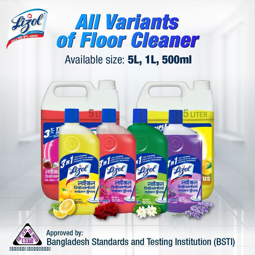 Lizol Citrus Disinfectant Surface Cleaner 1 L  