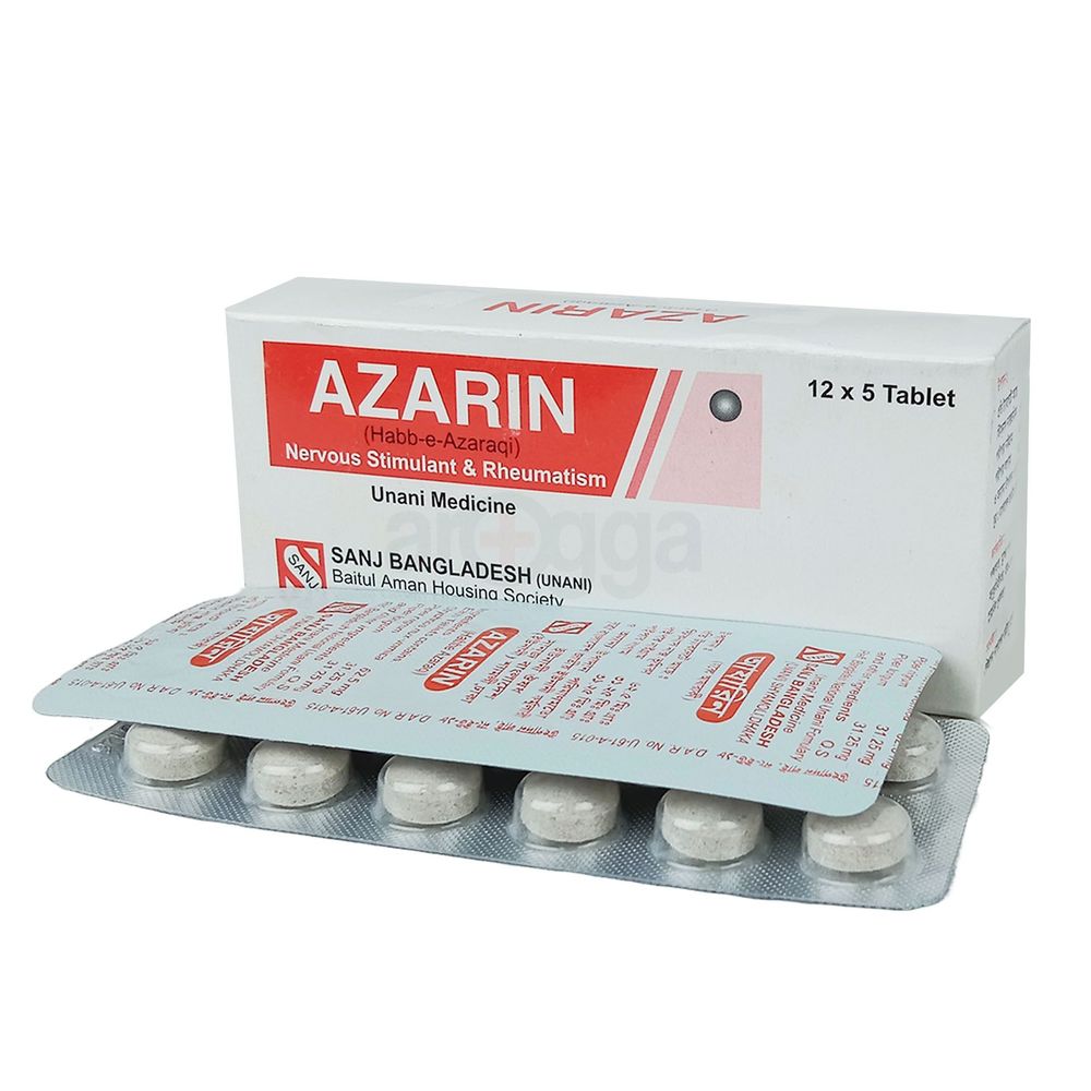 Azarin  tablet
