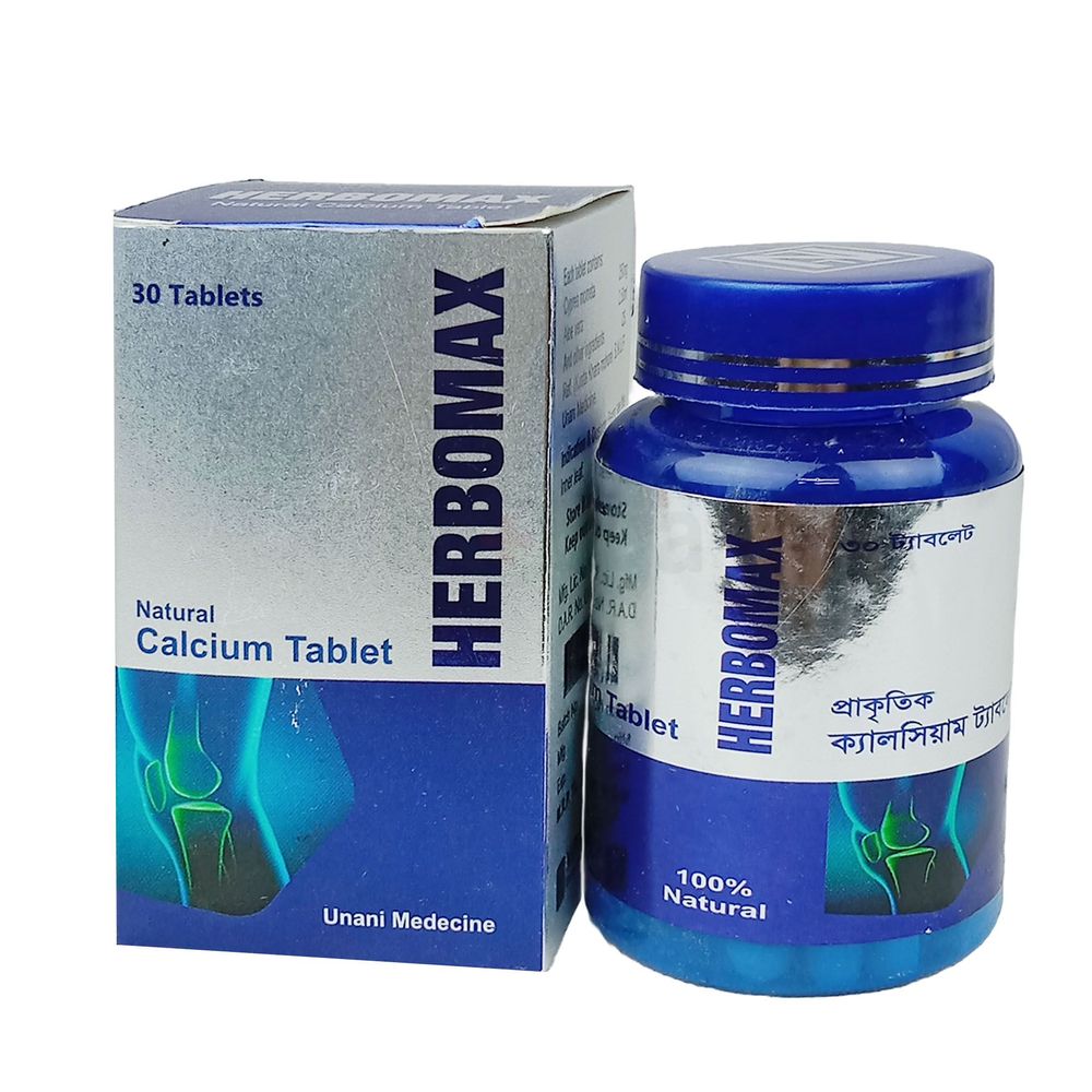 Herbomax  tablet