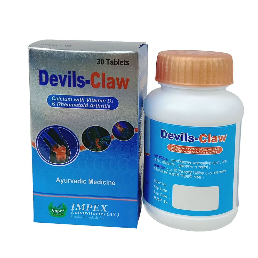 Devils-Claw 520mg tablet