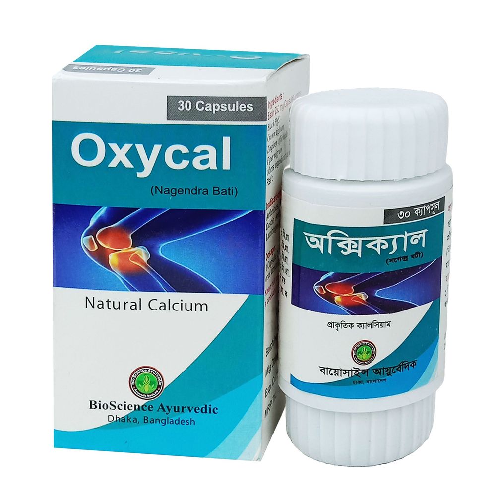 Oxycal 250mg capsule