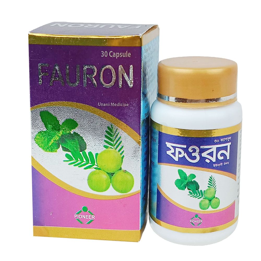 Fauron 125mg capsule