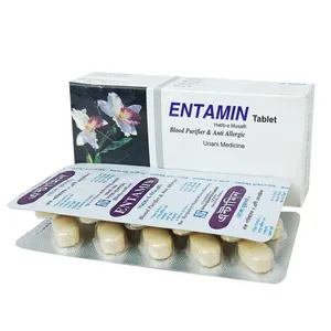 Entamin  tablet