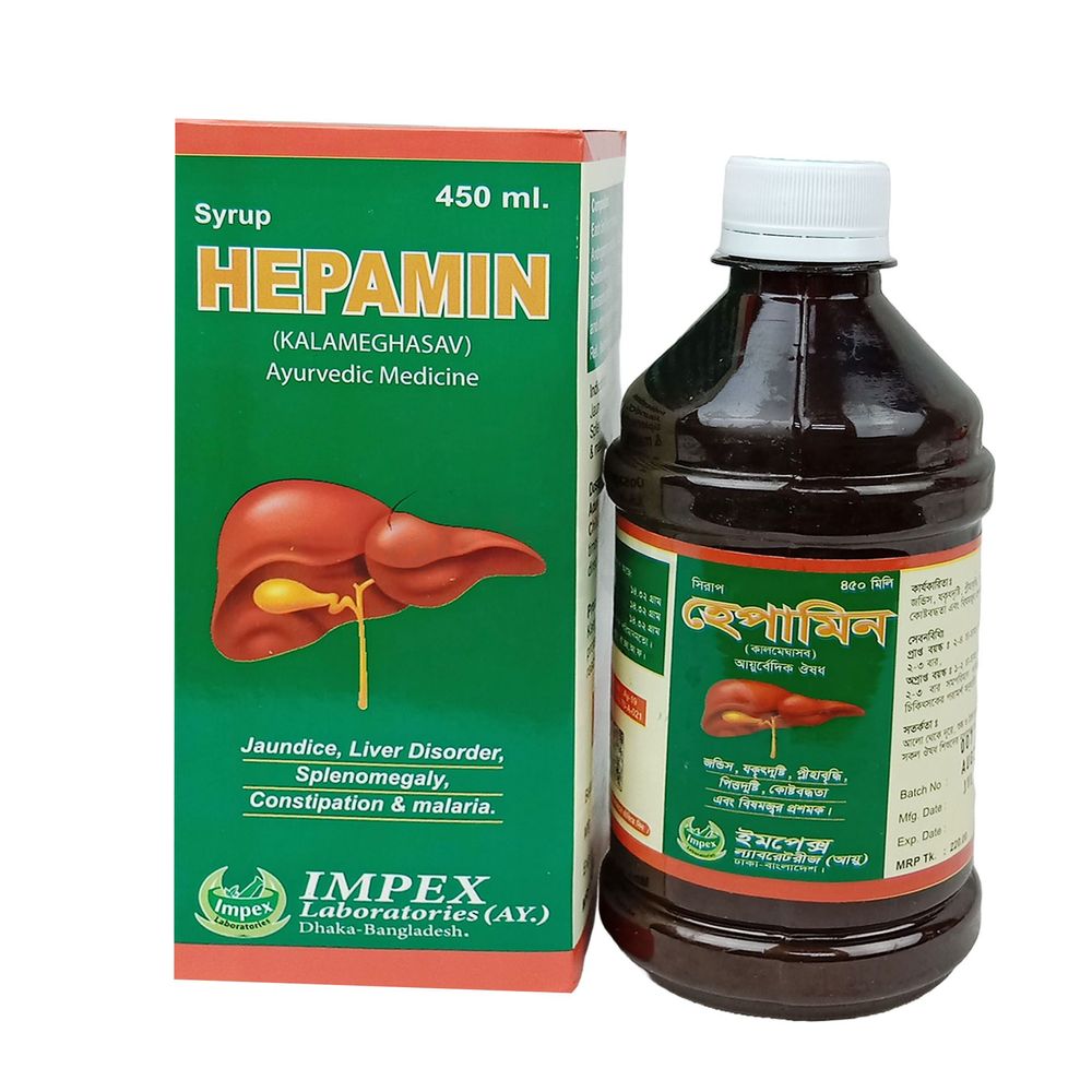 Hepamin 450ml 450ml syrup
