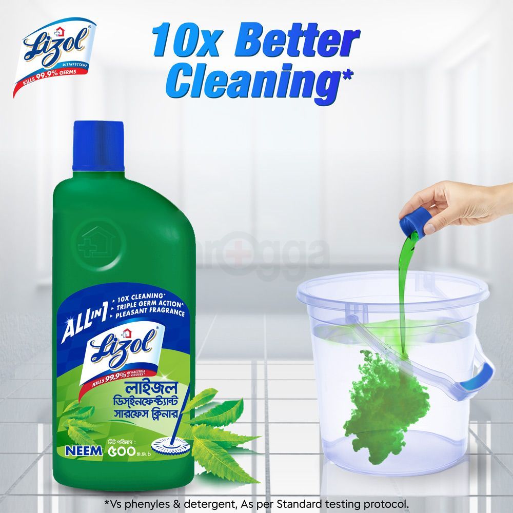 Lizol Neem Disinfectant Surface Cleaner 1L  