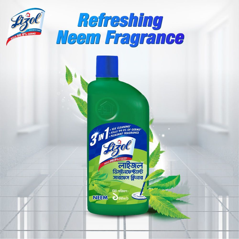 Lizol Neem Disinfectant Surface Cleaner 1L  