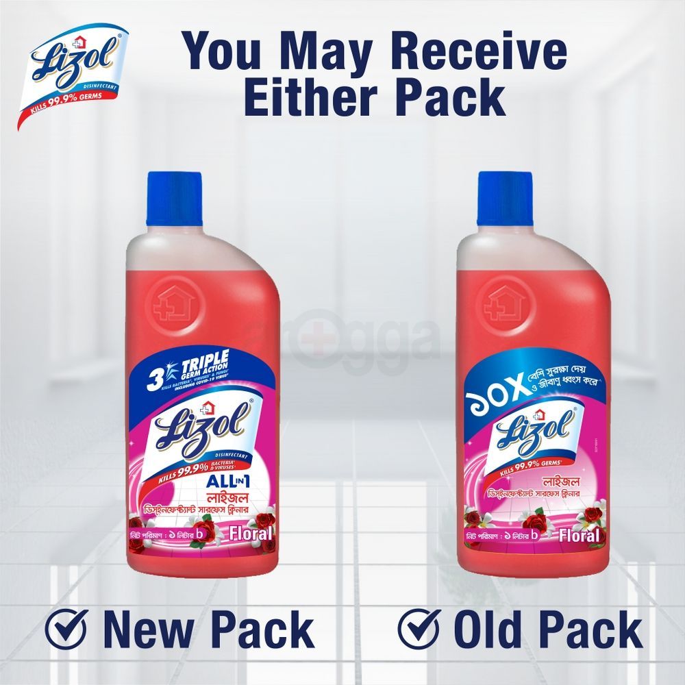 Lizol Floral Disinfectant Surface Cleaner 1 L  