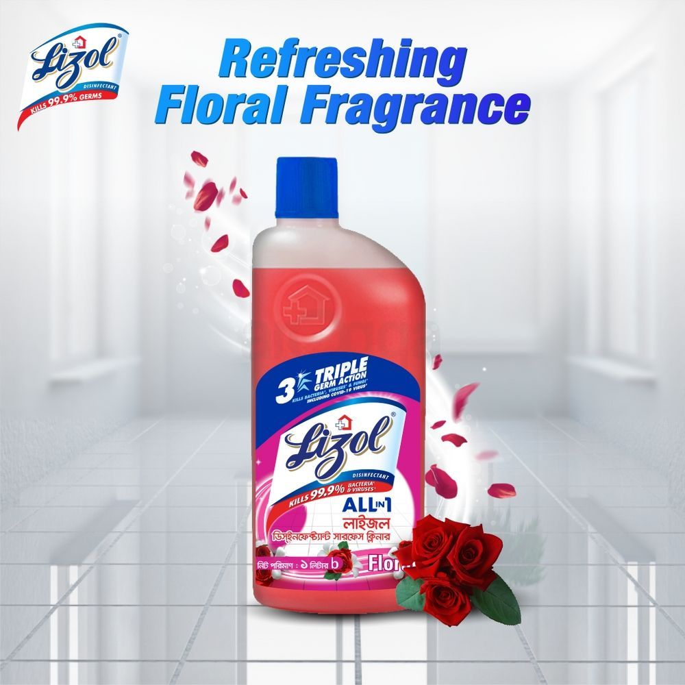 Lizol Floral Disinfectant Surface Cleaner 1 L  